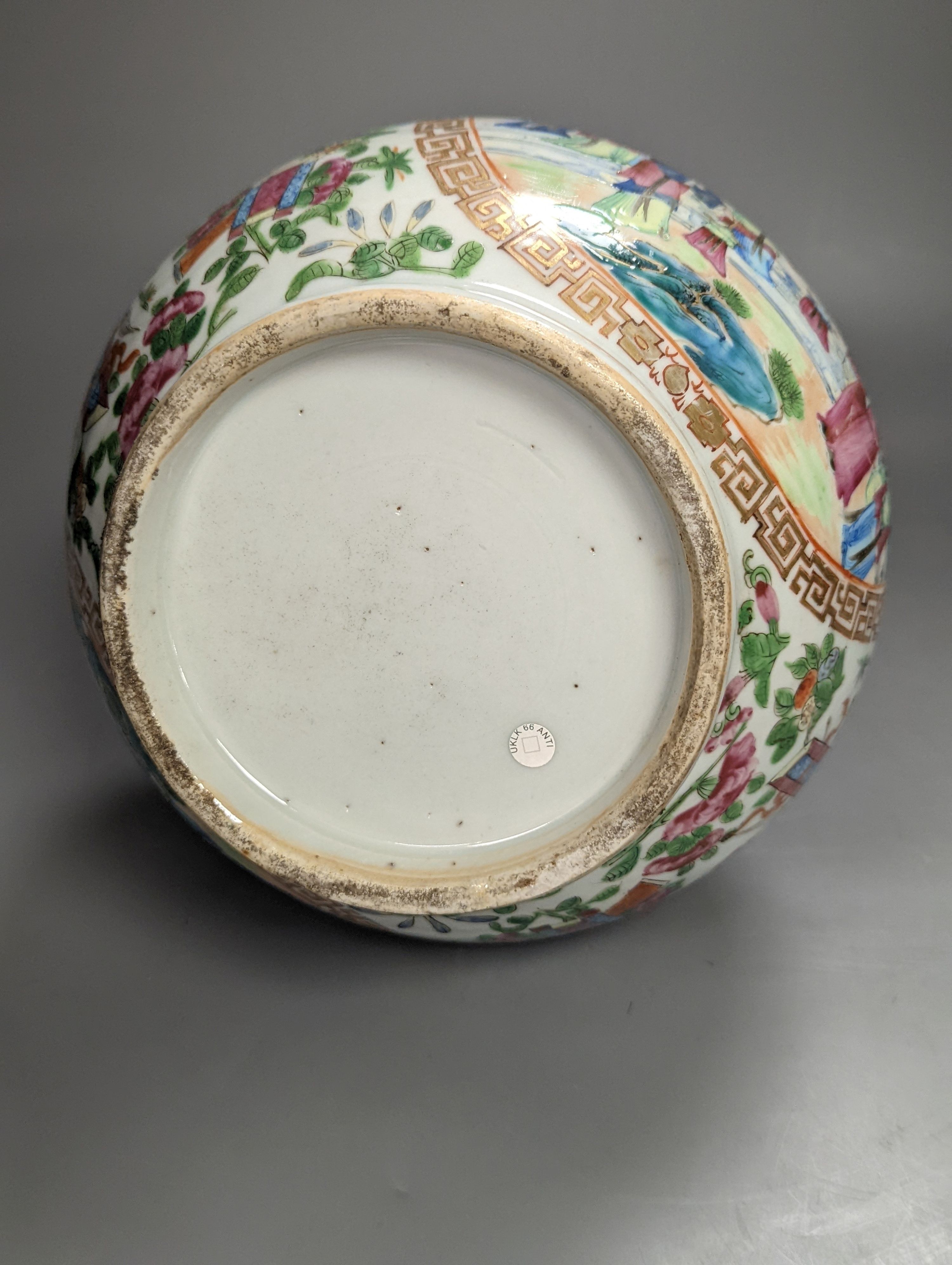 A Chinese famille rose bottle vase, Daoguang period, height 31cm
